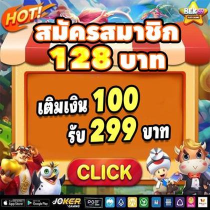 122BET