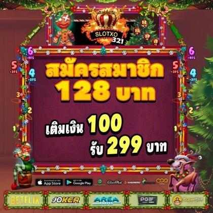 122BET
