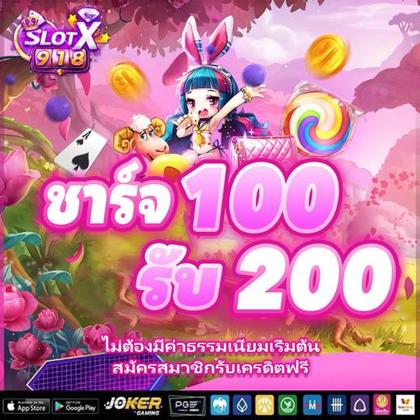 122BET