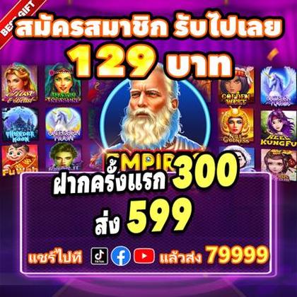 122BET