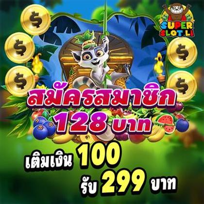 122BET