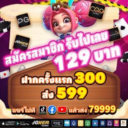 122BET